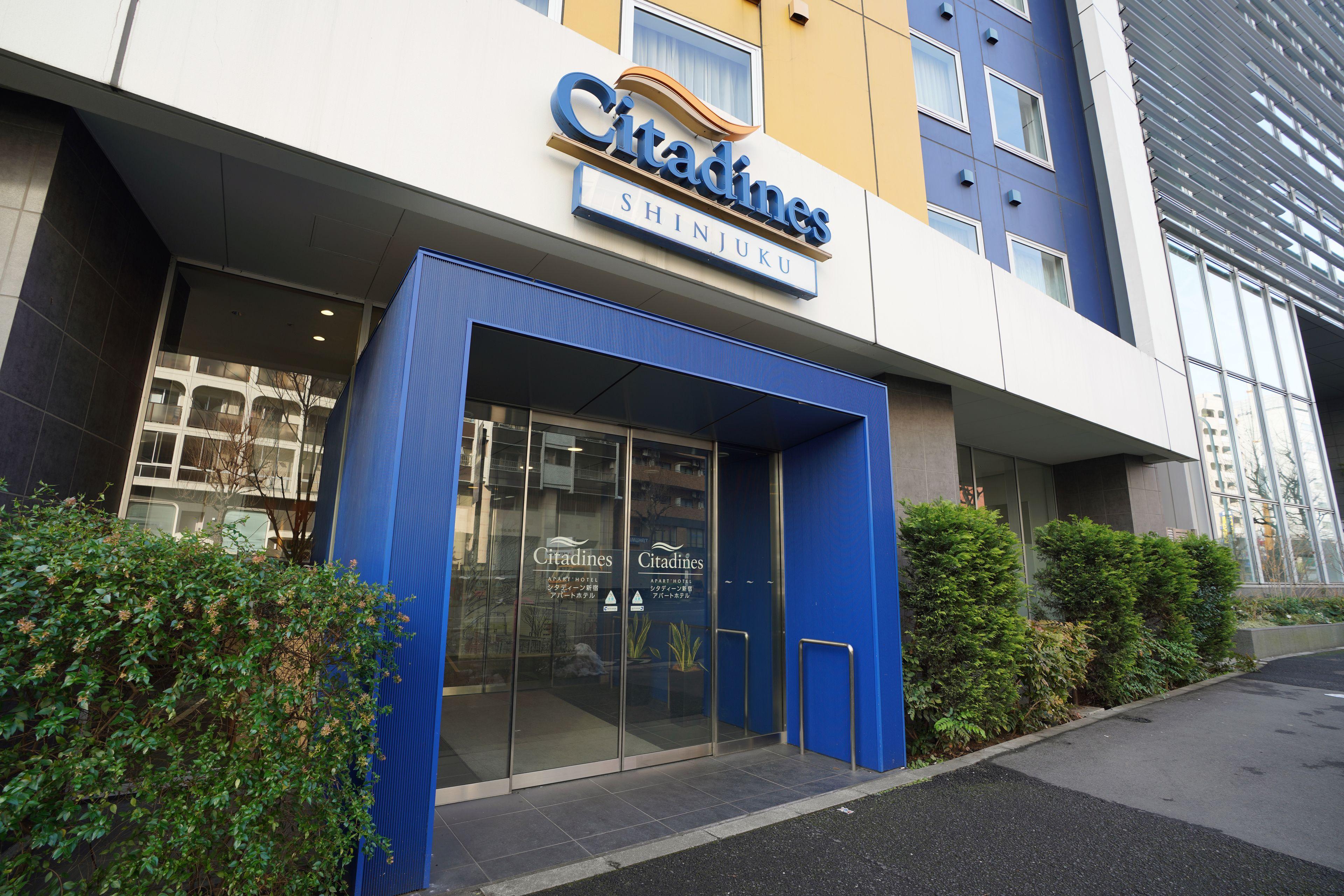 Citadines Shinjuku Tokyo — Photos 3